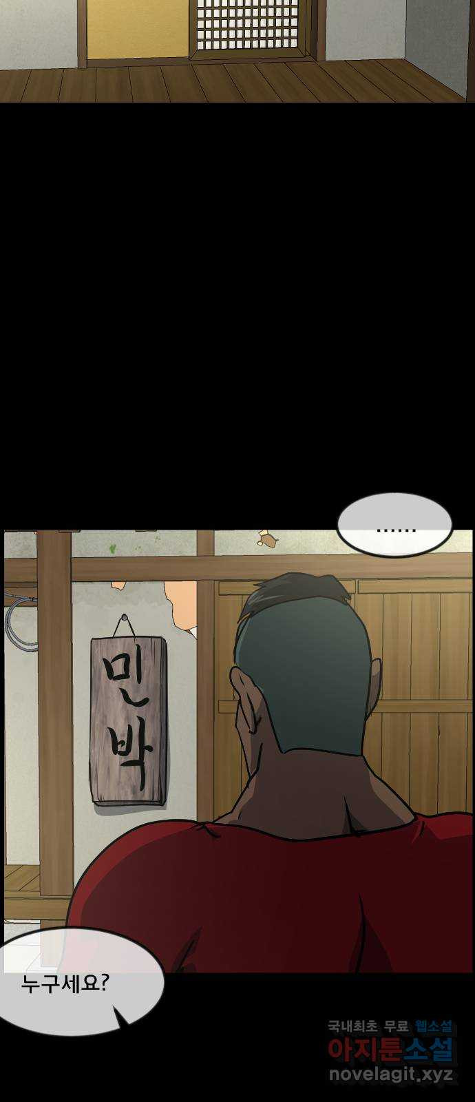 166362025199241aikjt45bx.jpeg