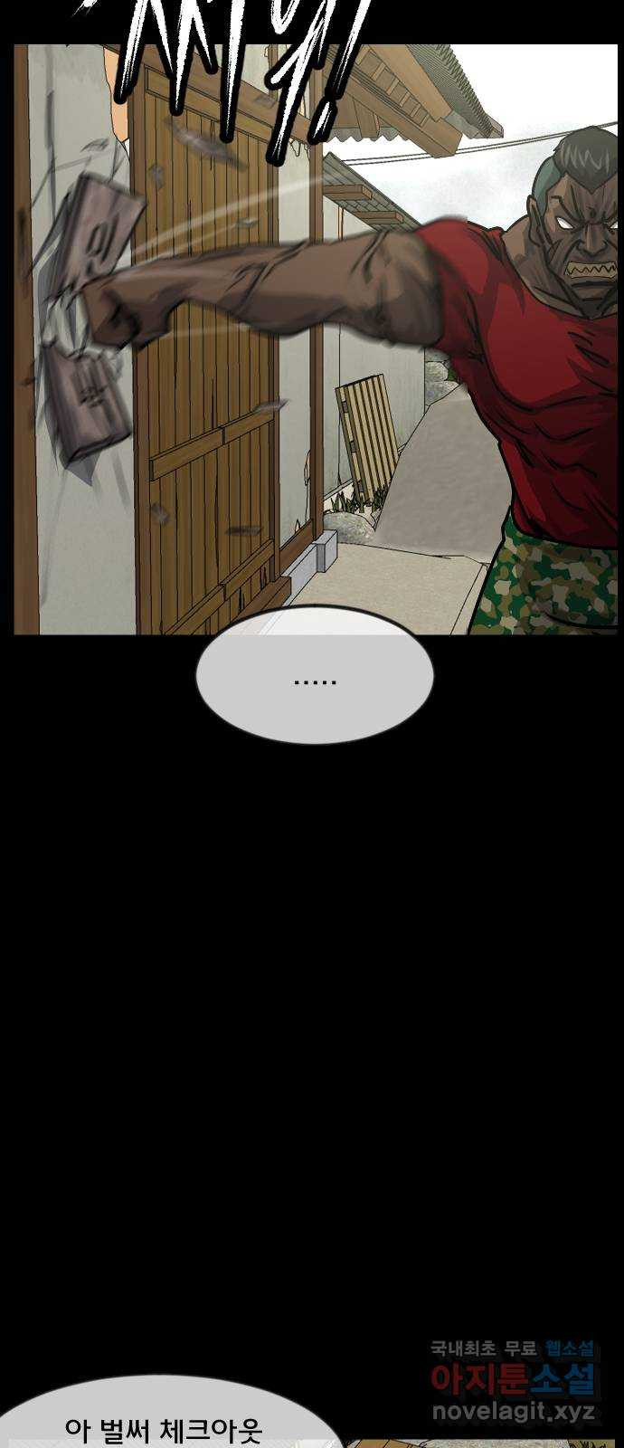 1663620252776g23u0p93d0i.jpeg