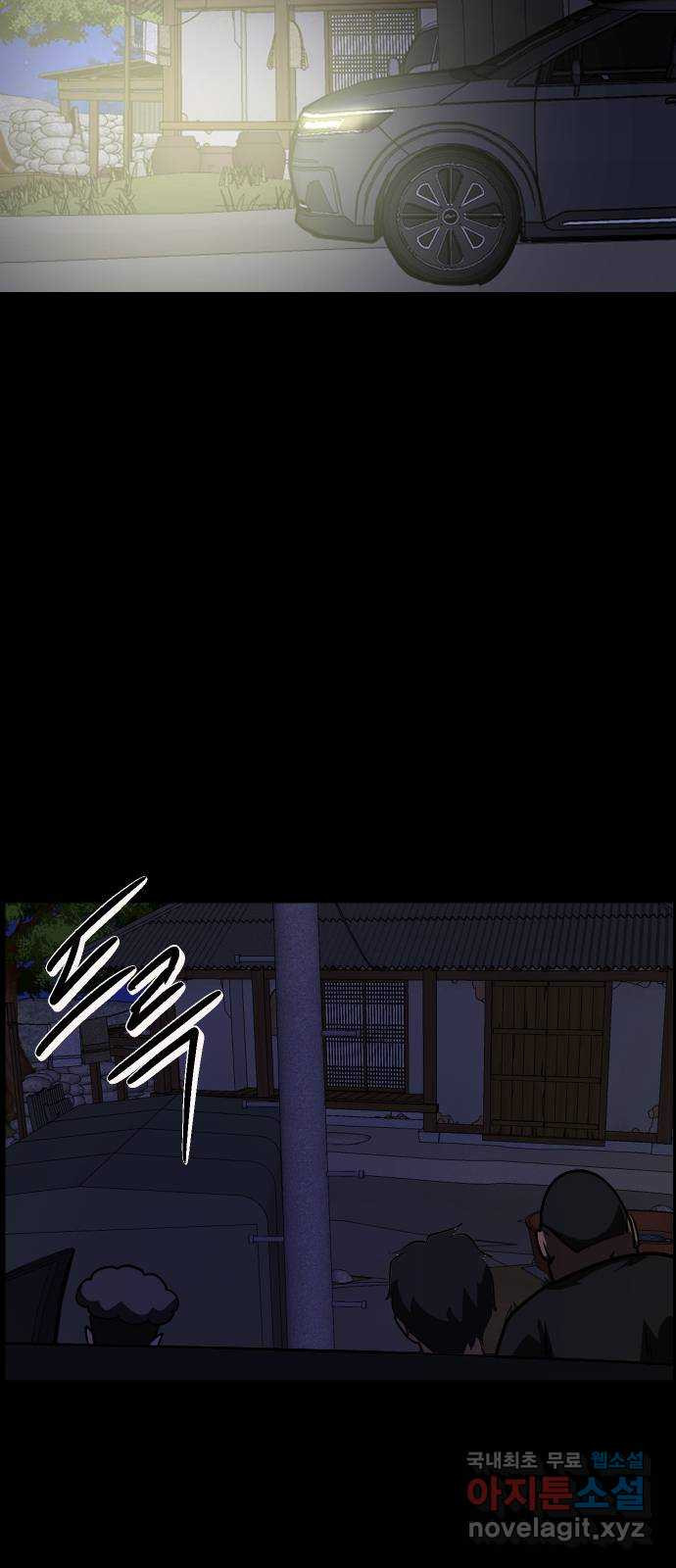 1663620262674lr5t6ev2aw.jpeg