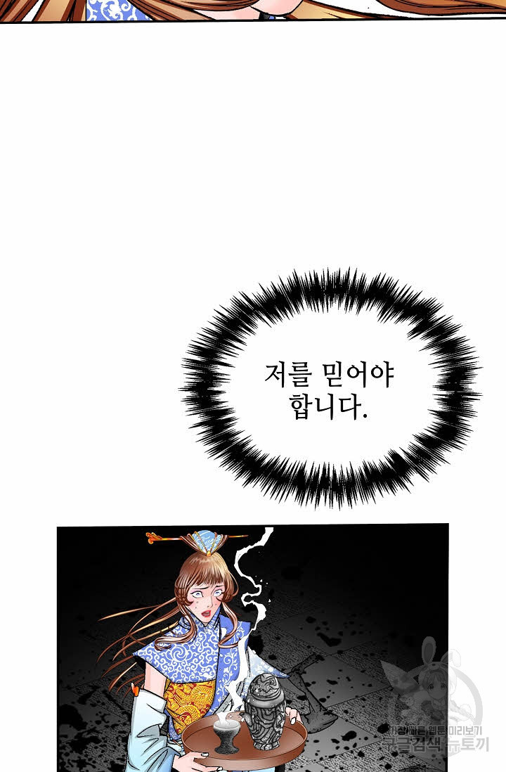 1663617353459b5xb6dazo5k.jpeg