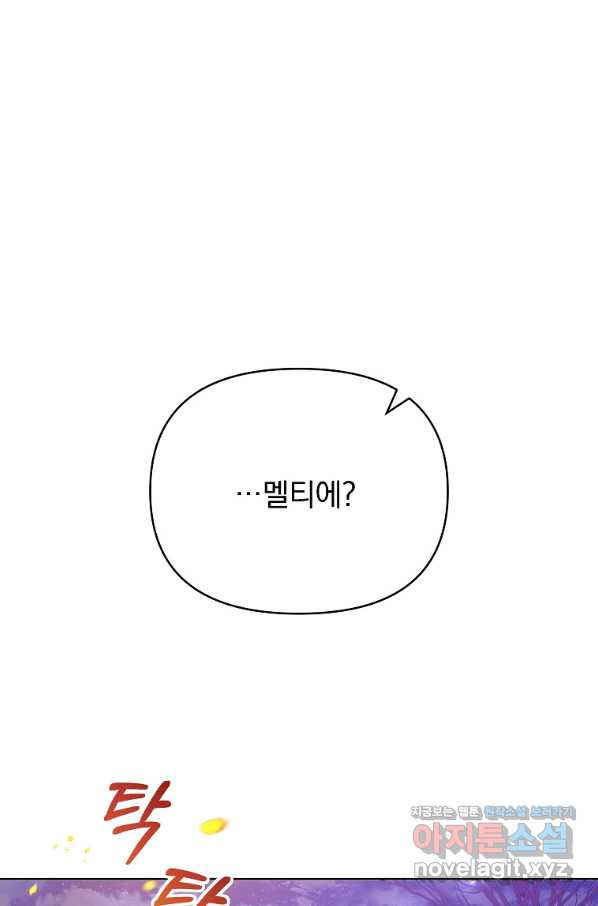 1663618815496ihi7bsysj1.jpeg