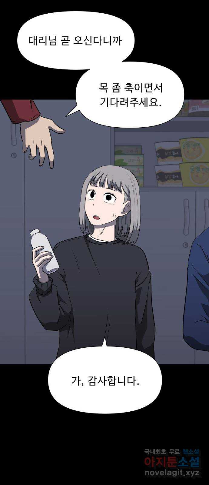 16636197556972bhkryeoj5c.jpeg