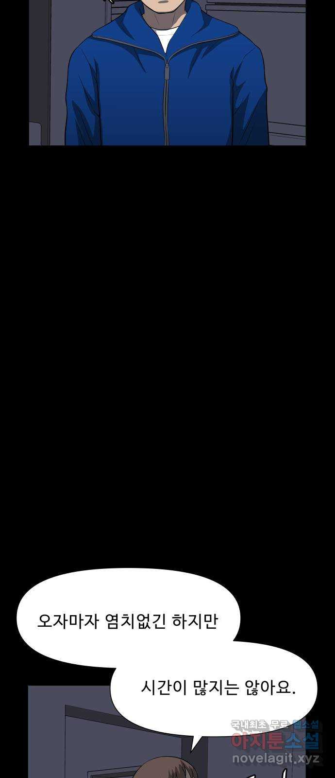 1663619756966palyiyqfibg.jpeg