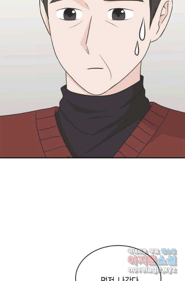 1663793066659imimv31vfam.jpeg