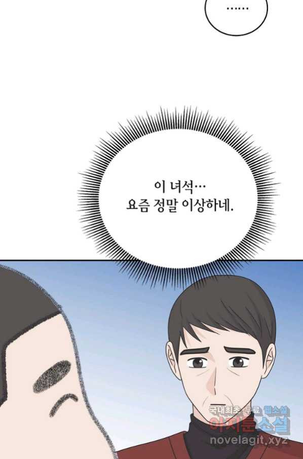 1663793067902wz8y5uhk2tl.jpeg