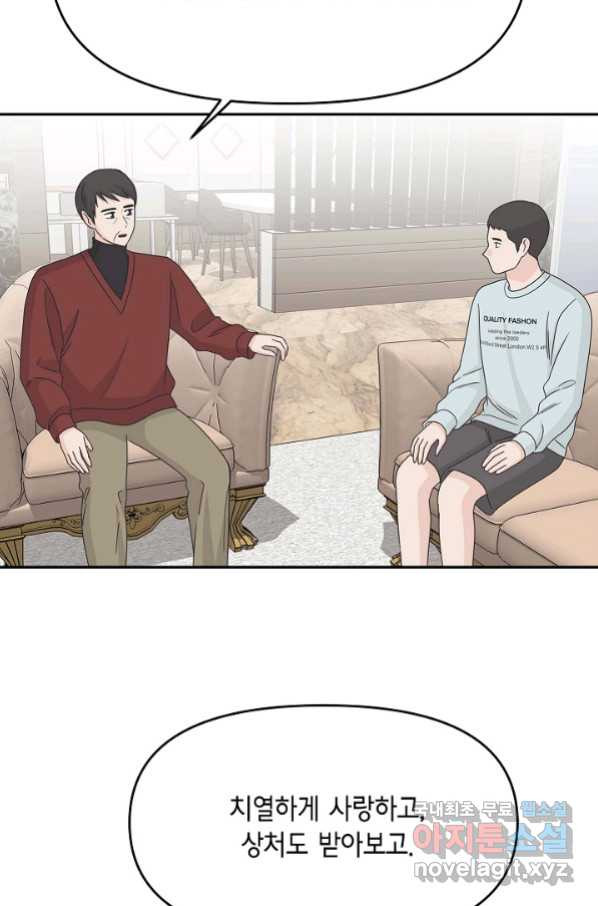 1663793069449n5lena12kpq.jpeg