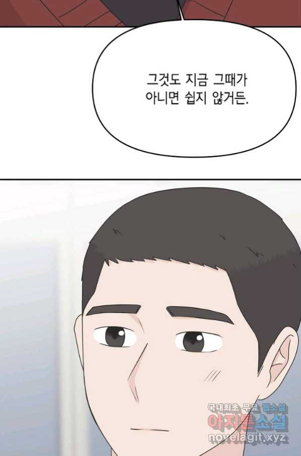 1663793069757y5joi8l7dan.jpeg