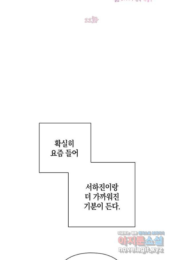 1663793137474dbirs4t31g.jpeg