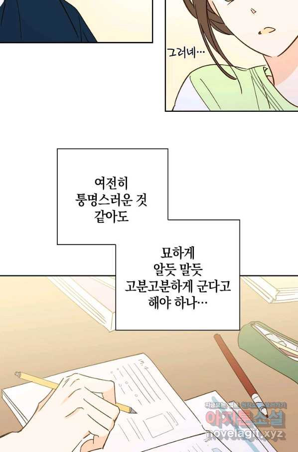 1663793138394t23iu742g1.jpeg