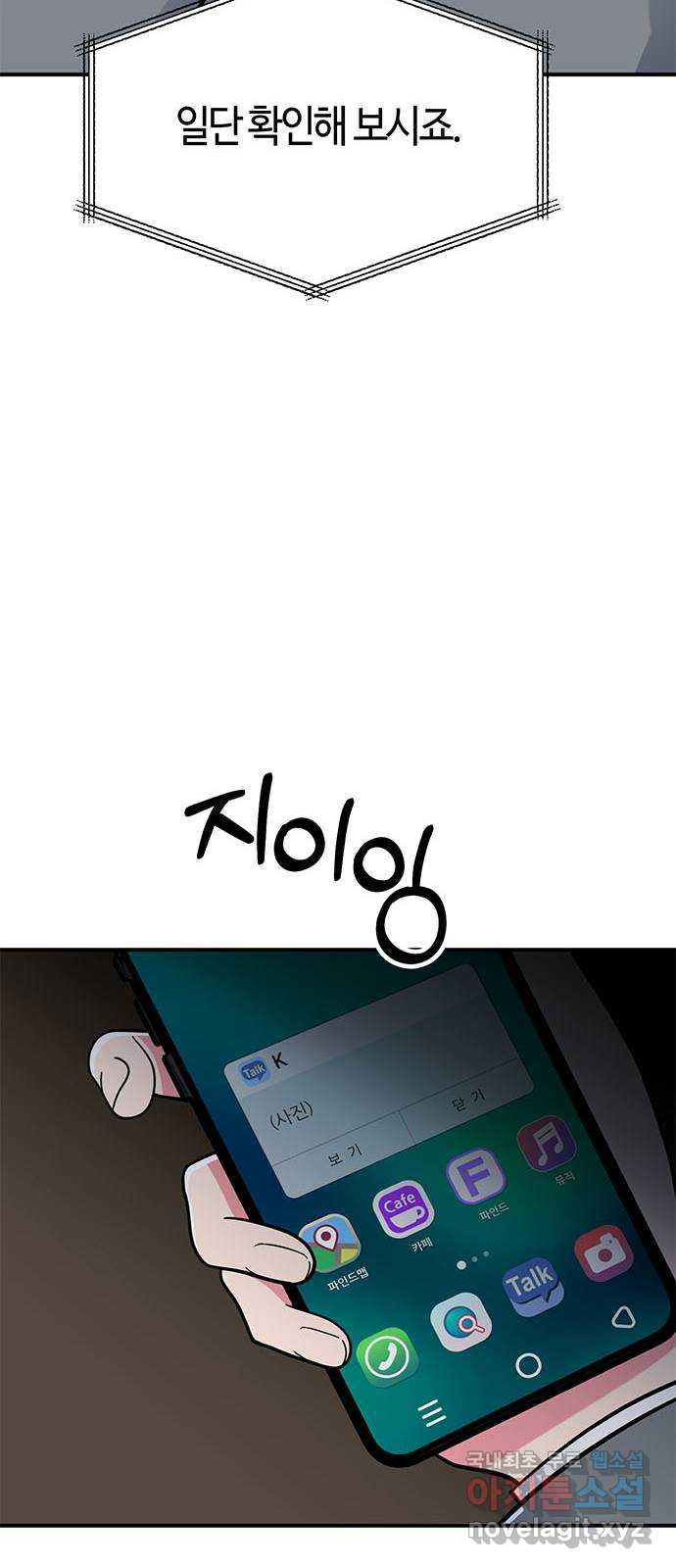 16637959052073n3qec456zi.jpeg