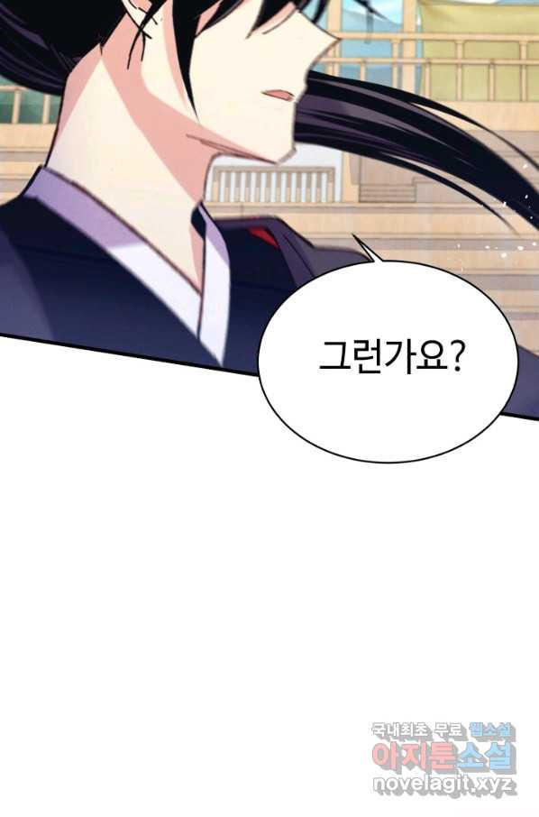 16638854302945482jghqu7o.jpeg
