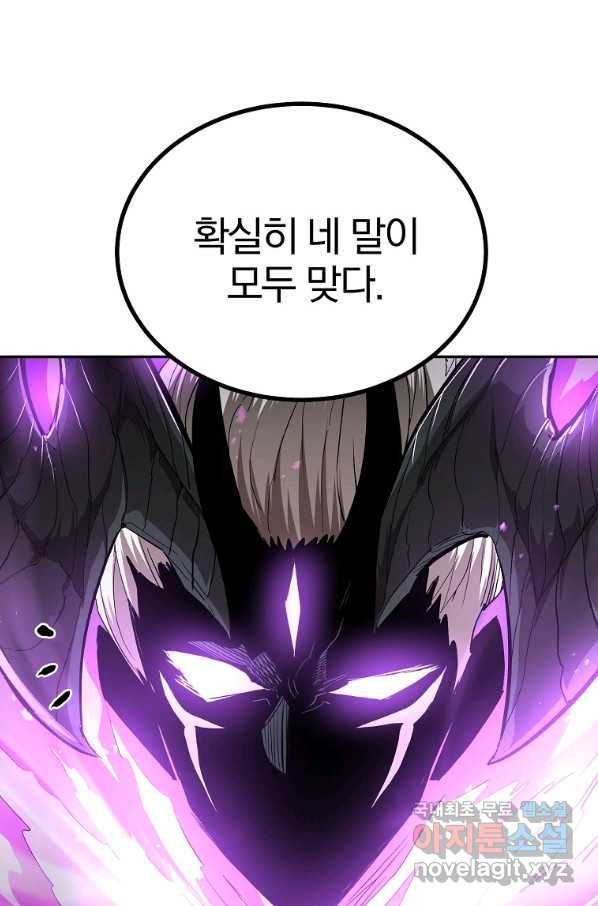 1663886604452wp554he58jd.jpeg