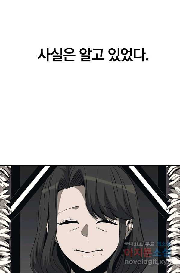 1663886626447ew93x1fdo8b.jpeg