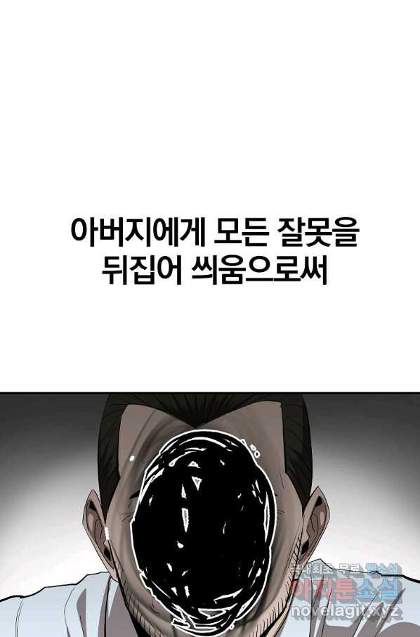 16638866282053dn75xeyb16.jpeg