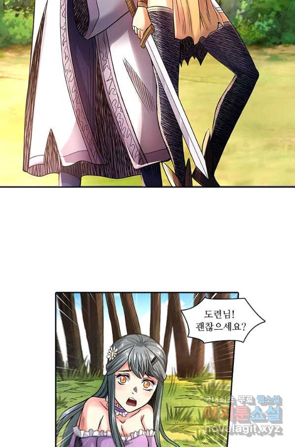 1663884994216x6p17u7zcob.jpeg