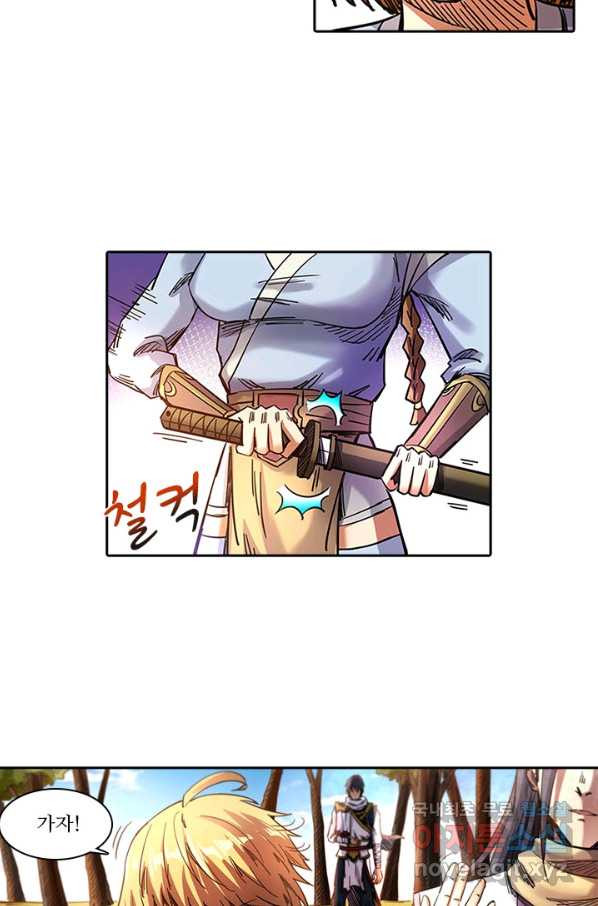 1663885000132id1zfii1hu.jpeg