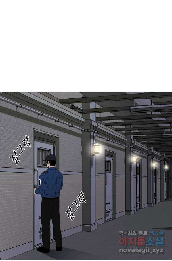 1663973987170fpqbxu56tcc.jpeg