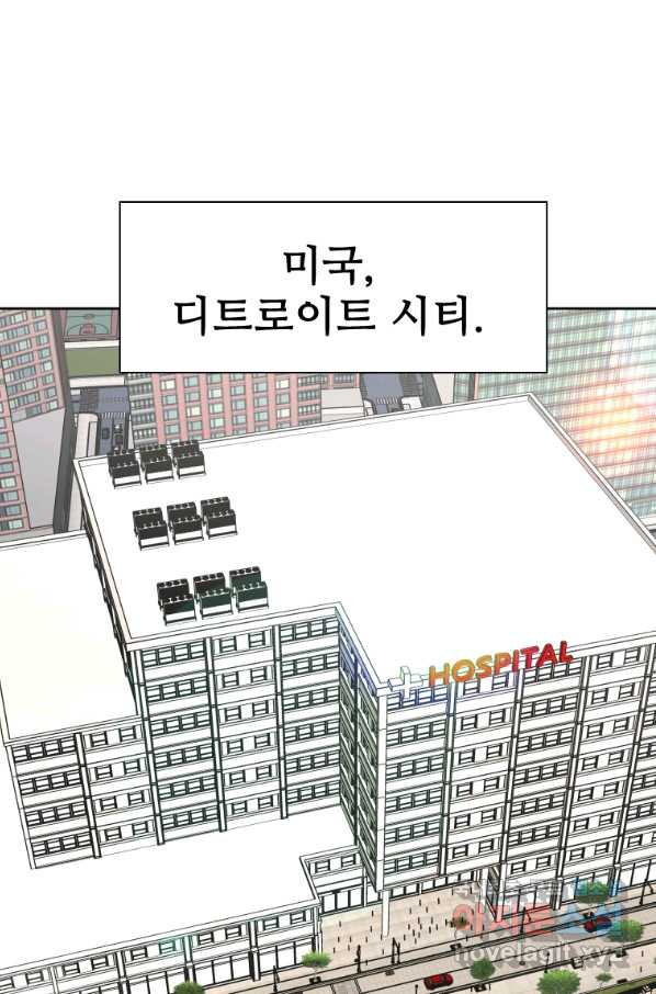 1663973987938wga96j8soh.jpeg