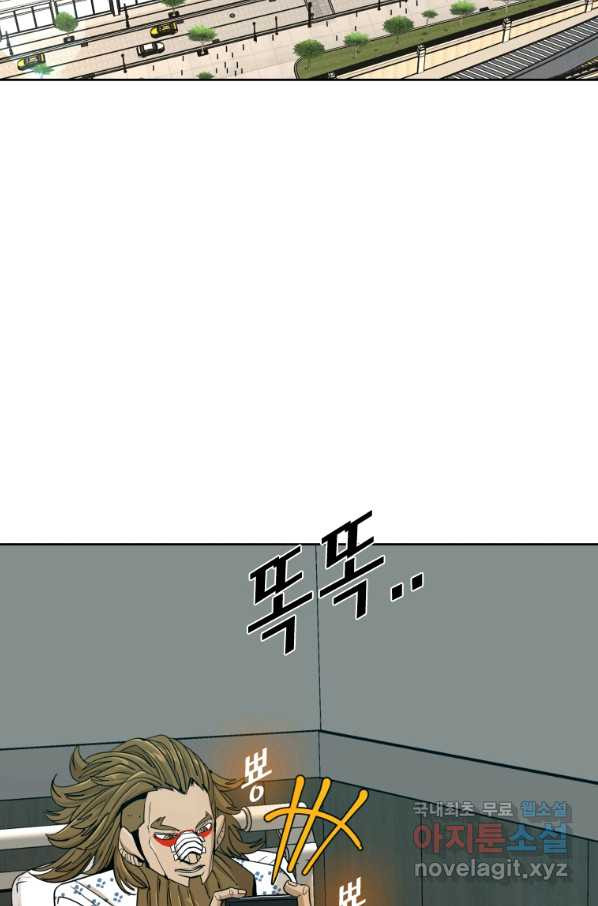 166397398809422h1j6zuzij.jpeg