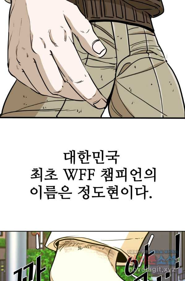 1663974032810kjwfm4pe8eg.jpeg