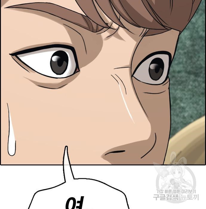 1663976930581n625n84iowh.jpeg