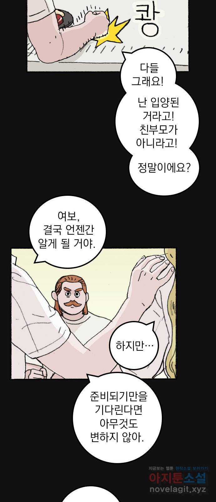 1663977410372yw2r087lls.jpeg