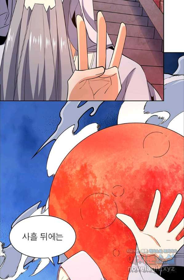 1663977391265pkcah5nn9ak.jpeg