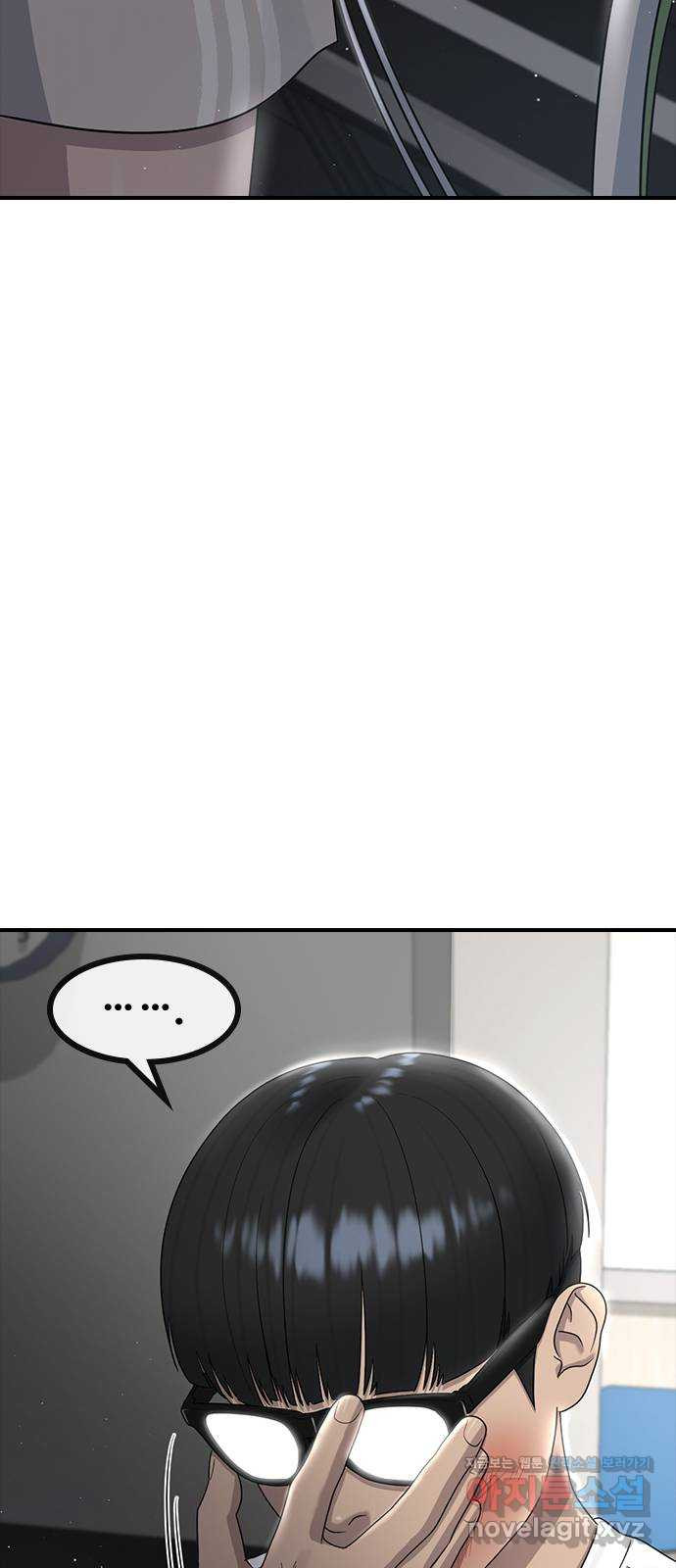 1663977388124e5s1yl2or4.jpeg
