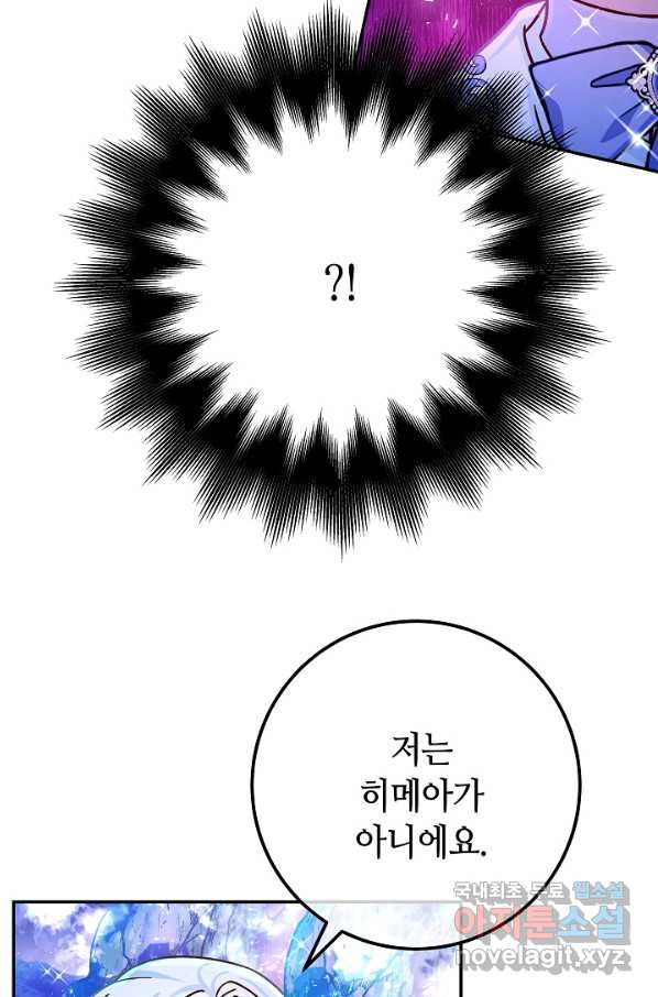 1663975536458ibb9efnyqe.jpeg