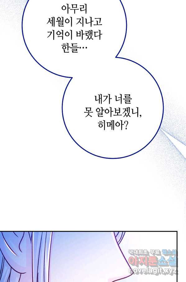 1663975537548bgs05uoma0d.jpeg