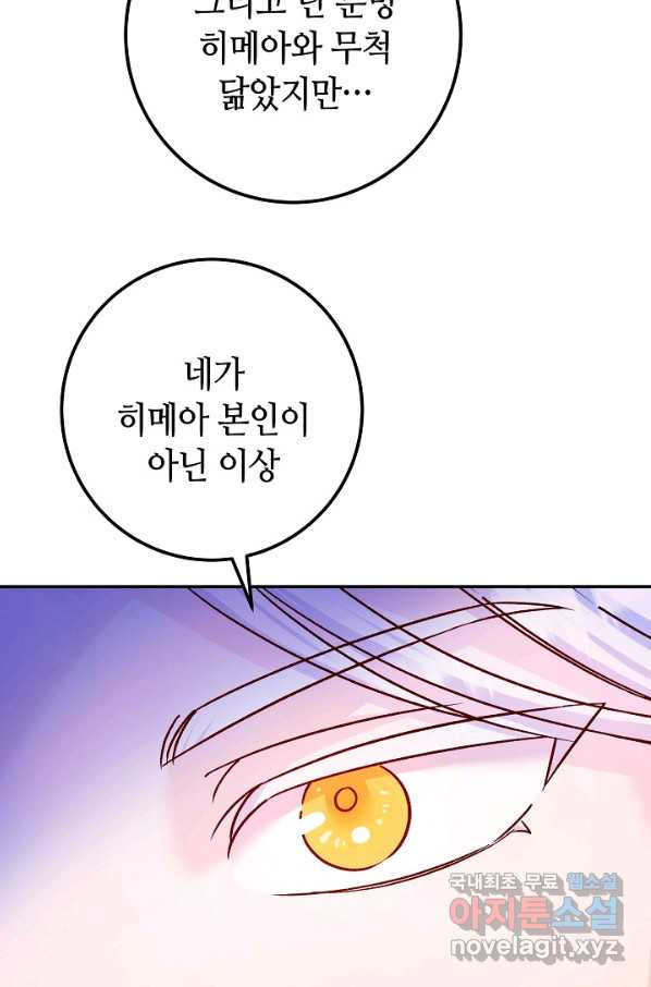 16639755425078o0hkmldjl2.jpeg
