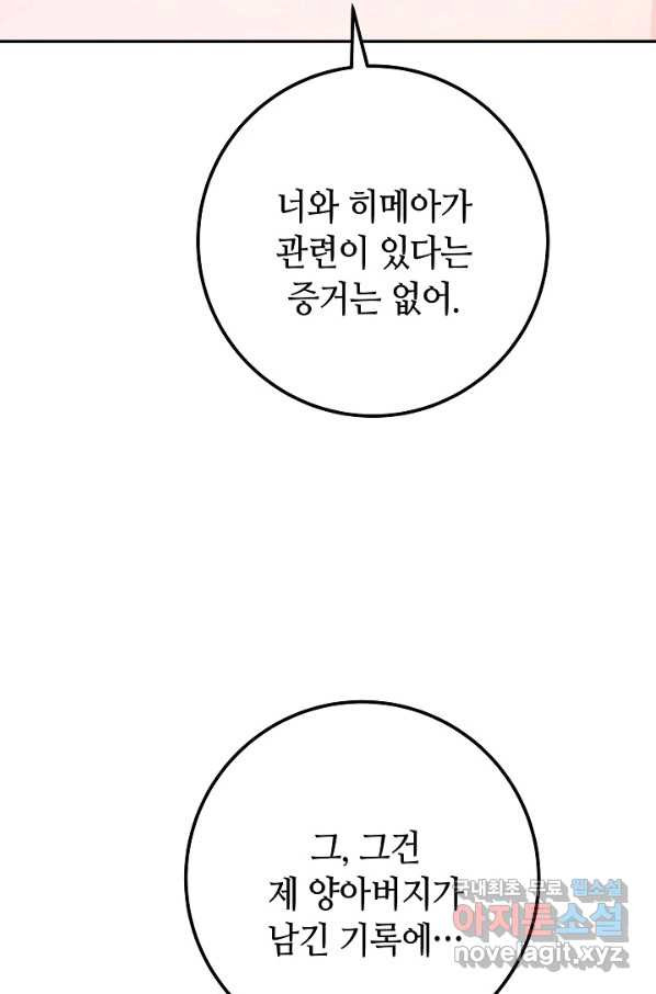 1663975542658jcdq06r3y2.jpeg