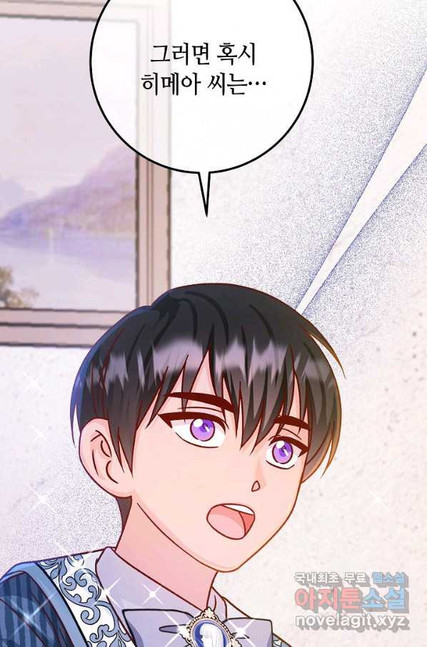 1663975544358yxewd0dalwl.jpeg