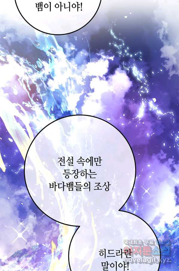 1663975548580iopca0m4snn.jpeg
