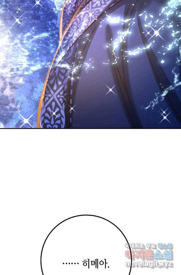 1663975548886zrruo1w70bf.jpeg