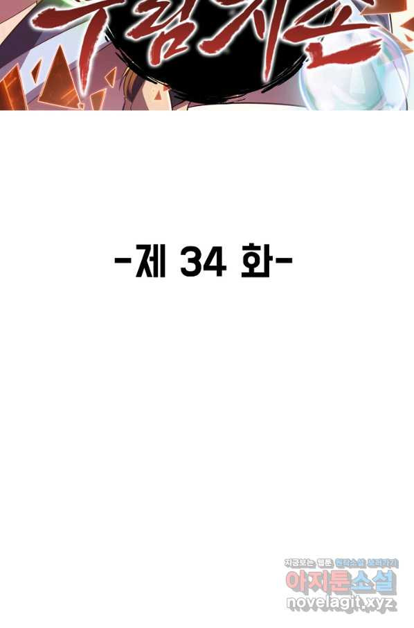 1664060872141q3bb3yogow.jpeg