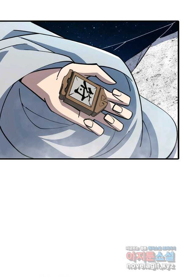 1664060881051uxaldnab0d.jpeg