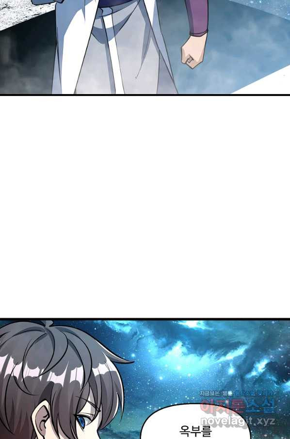 16640608815168evr5kjw6xd.jpeg