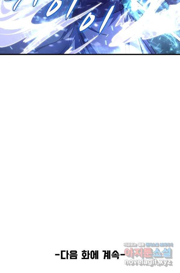 16640608946665c6kitwjz4g.jpeg