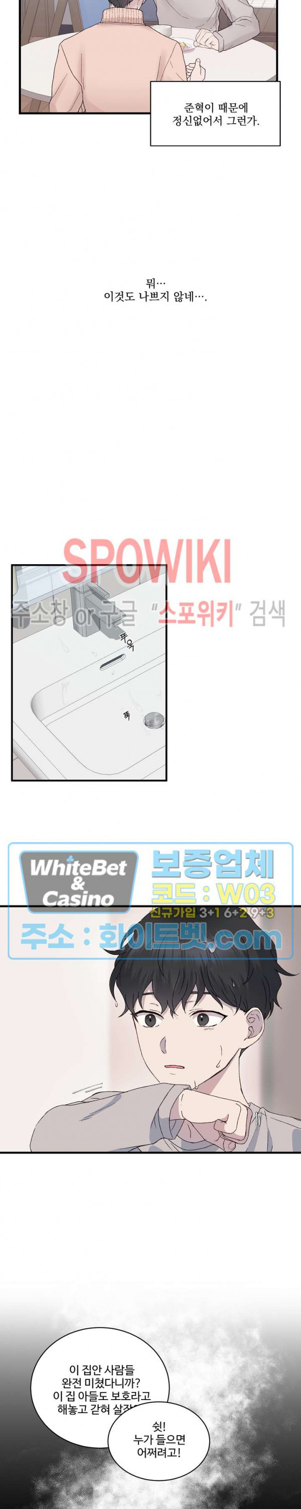 16640610077547yje00pwv18.jpg