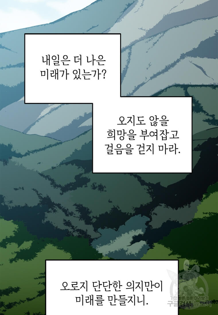 16640650535282lceqe8uc0x.jpeg