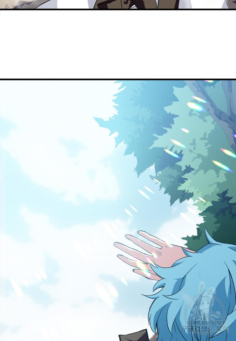 1664065062641p321q94ivsk.jpeg