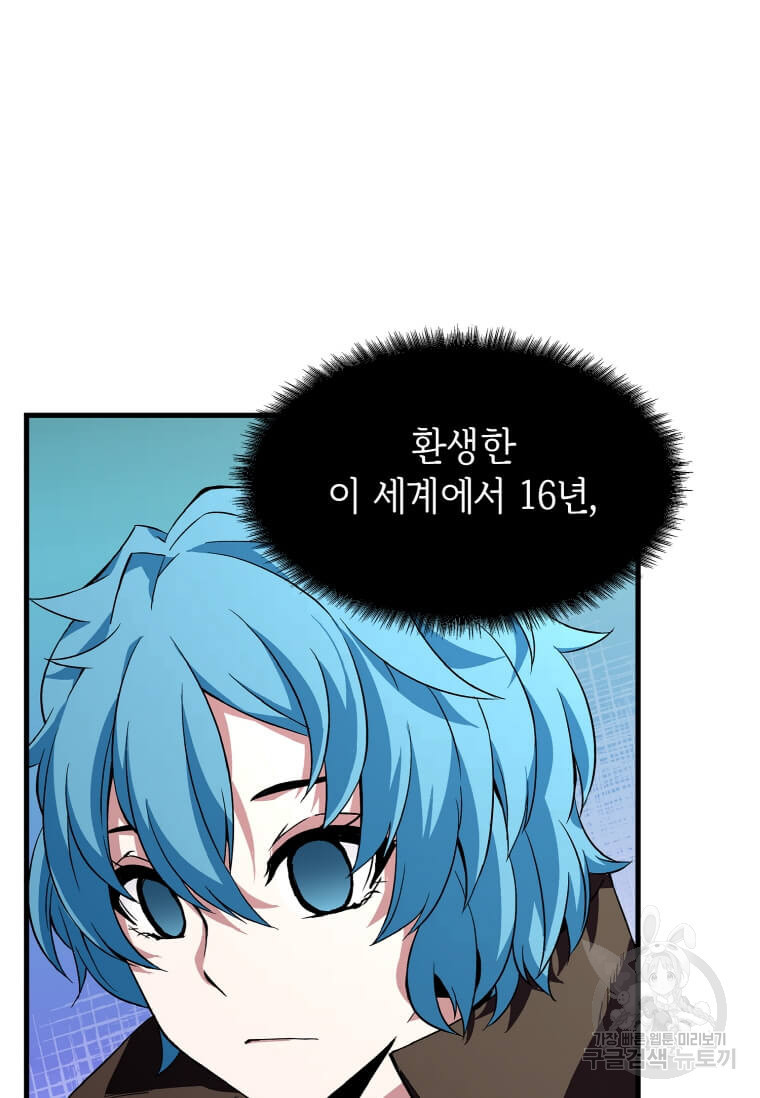 166406506534488y99s9fe6i.jpeg