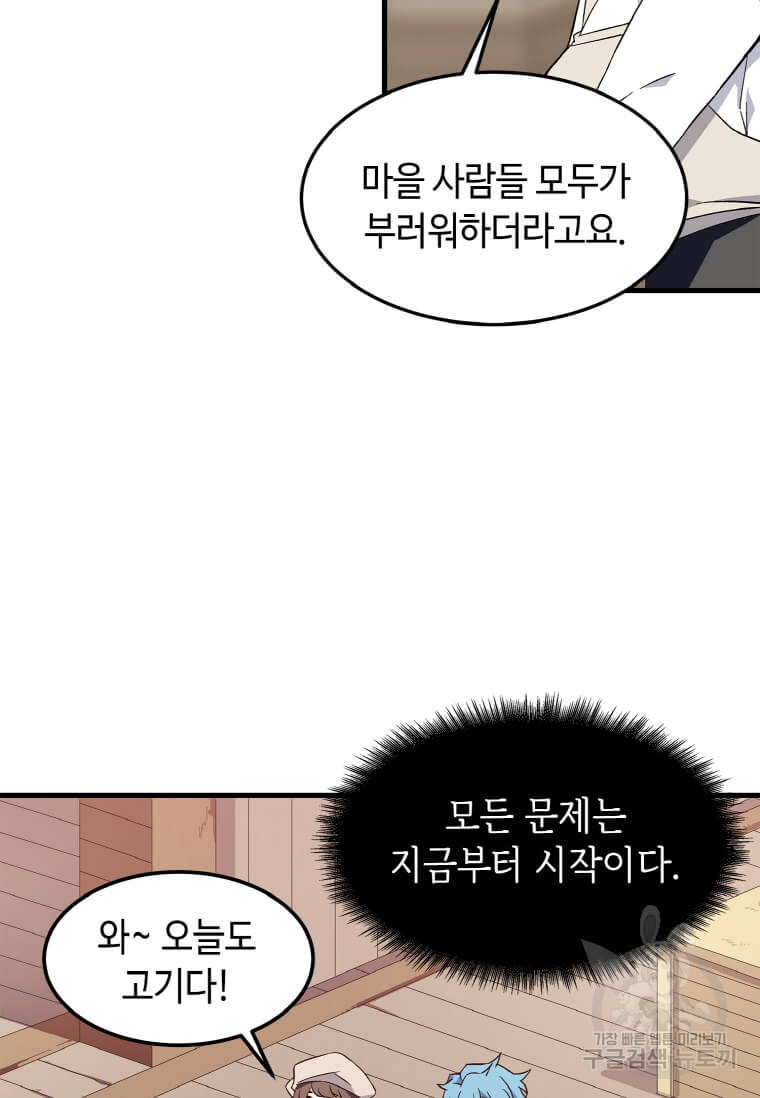 1664065068131kan34istw3g.jpeg