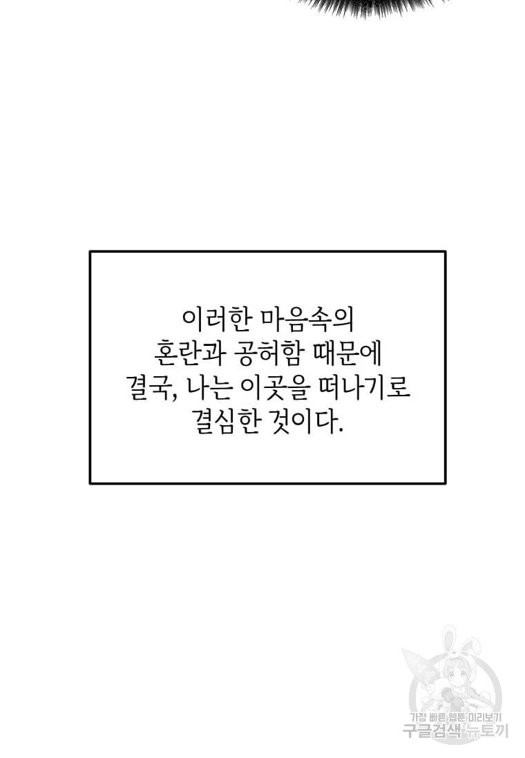 1664065069225ifc61003amn.jpeg
