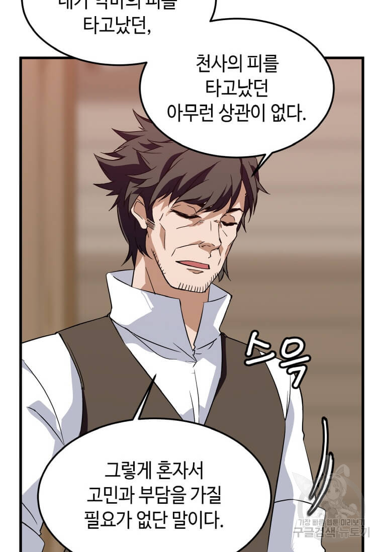 1664065073582uyubeiji05p.jpeg