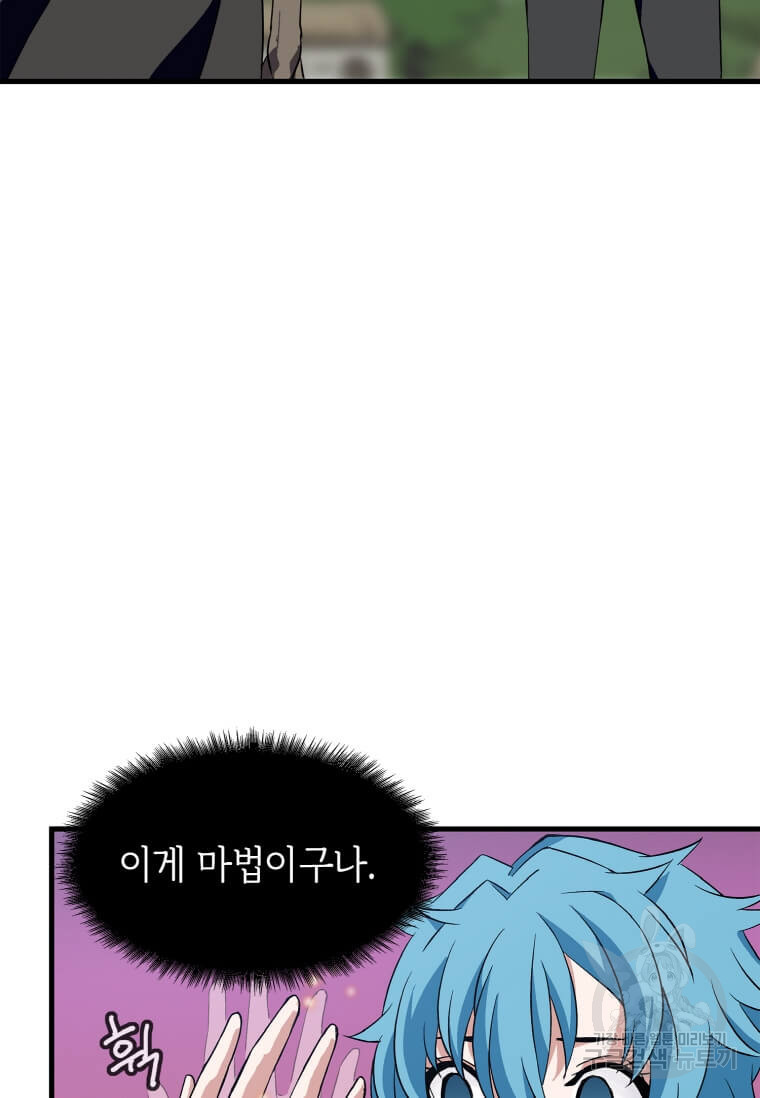 1664065080430x93234akire.jpeg