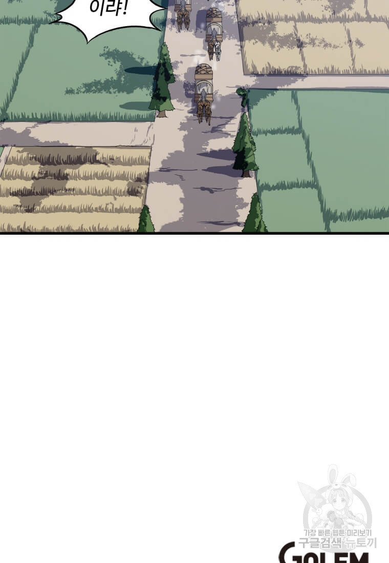 166406508182436qsk6b6yno.jpeg