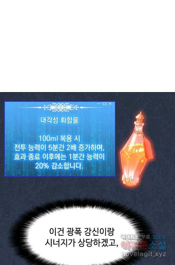 1664062429325mj0awxoivwr.jpeg