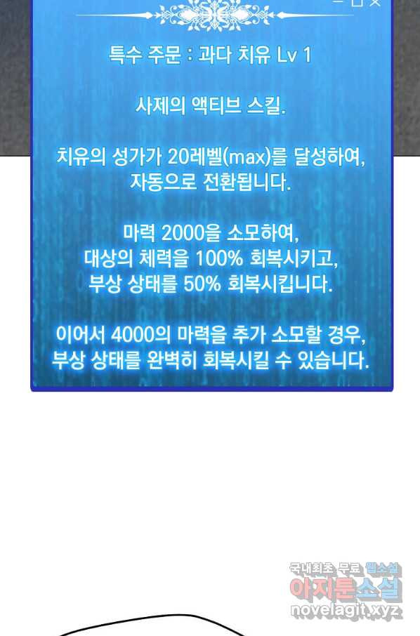 1664062429627lcv14zsooz.jpeg